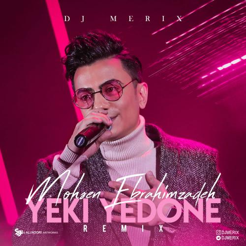 دانلود آهنگ Dj Merix  یکی یدونه 