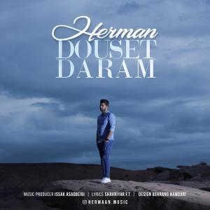Herman – Douset Daram