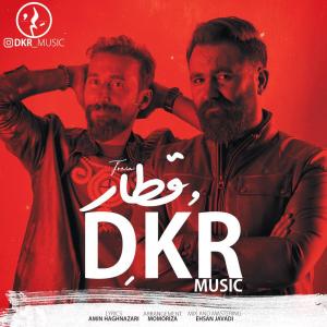 Dkr – Ghatar