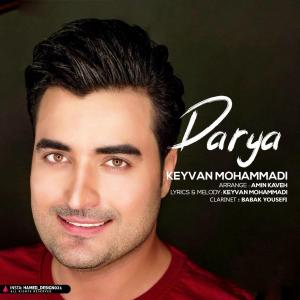 Keyvan Mohammadi – Darya