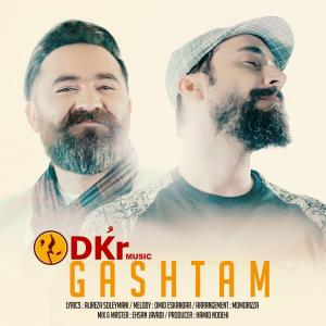Dkr – Gashtam