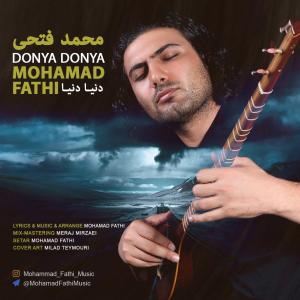Mohammad Fathi – Donya Donya