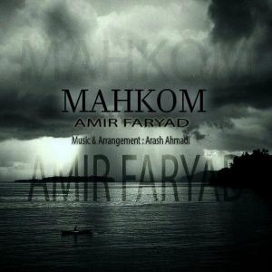 Amir Faryad – Mahkum