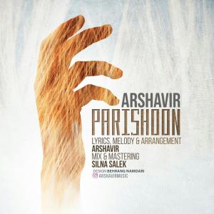 Arshavir – Parishoon