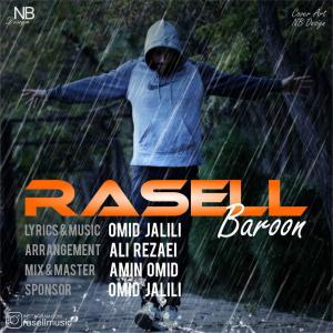 Rasell – Baroon