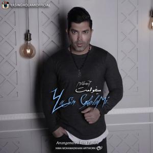 Yasin Gholami – Mikhamet
