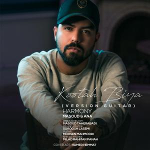 Harmony – Kootah Biya (Version Guitar)