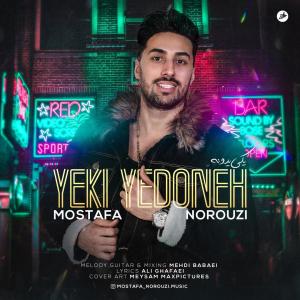 Mostafa Norouzi – Yeki Ye Doneh