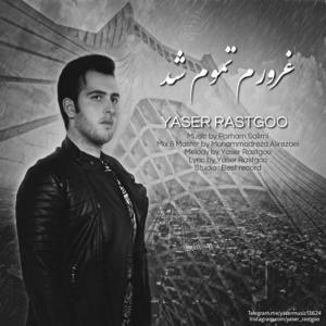 Yaser Rastgoo Yadesh Bekheir