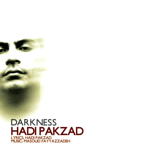 Hadi Pakzad Gole Delfarib (Fascinating Flower)