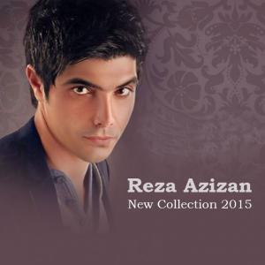 دنیا رضا عزیزان
