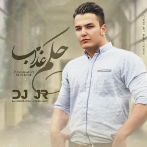 DJ JR Del Nakan