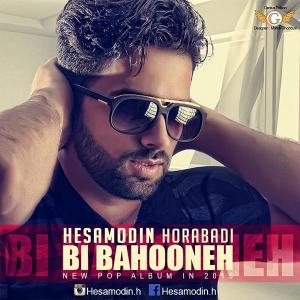 Hesamodin Horabadi Negaahe Eshgh