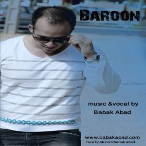 Babak Abad Bigharar (ft Negin)