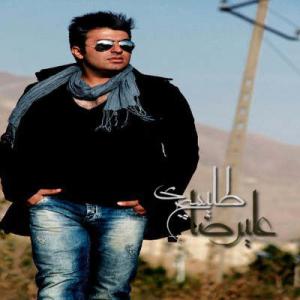 قصه ی فرار عشق علیرضا طلیسچی