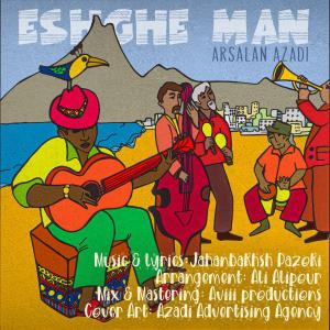 Arsalan Azadi – Eshghe Man
