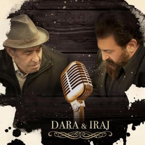 دارا و ایرج خواجه امیری خیال کردی