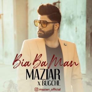 Maziar Karimzadeh Bia Ba Man