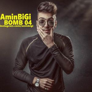 Amin Bigi – Bomb (Episode 04)