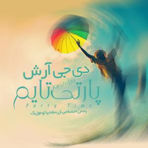 Dj Arash – Norouz Mix 1393