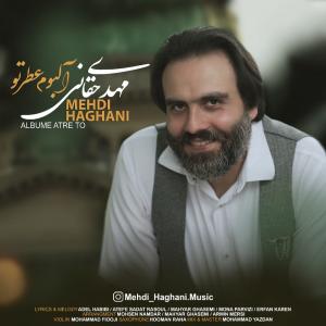 دانلود آلبوم مهدی حقانی عطر تو
