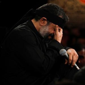 دانلود آهنگ محمود کریمی ویژه محرم ۹۶