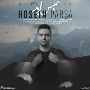 Hosein Parsa Habse Abad