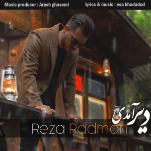 Reza Radman – Dir Amadi