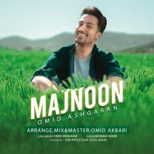Omid Ashgaran Majnoon