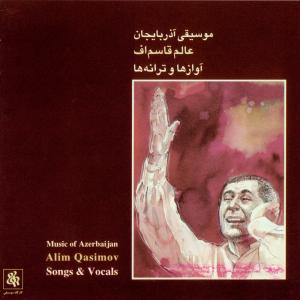 Alim Qasimov Shushtar Mughamunda