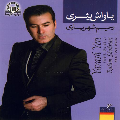 دانلود آهنگ رحیم شهریاری Yollarina Baakharam