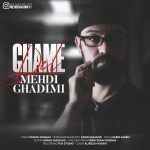Mehdi Ghadimi Ghame Del
