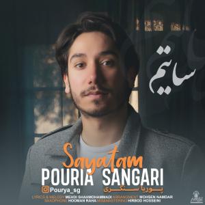 دانلود آهنگ پوریا سنگری سایتم