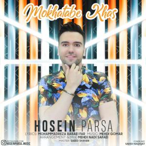 Hosein Parsa Mokhatabe Khas