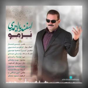دانلود آهنگ اسفندیار احمدی نرمو