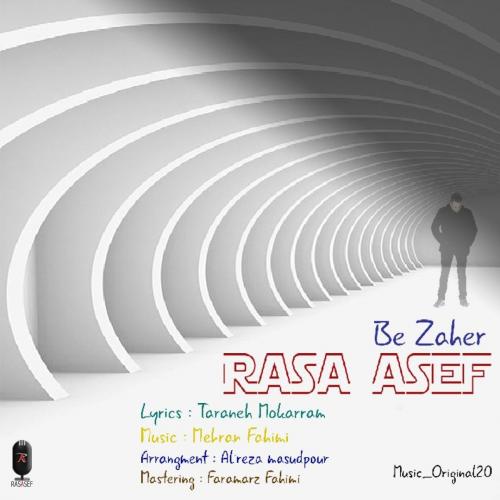 Rasa Asef Be zaher