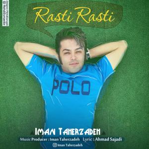 Iman Taherzadeh Rasti Rasti