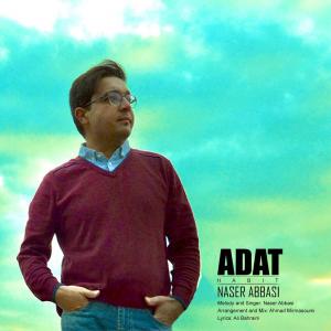 Naser Abbasi Adat