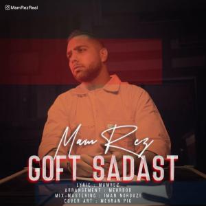Mammrez Goft Sadast