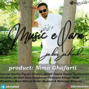 Jaber Jahed Music E Qarn