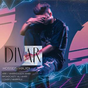 Hossein Majidi Divar