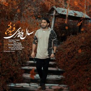 Farid Fathi Sale Paeezi