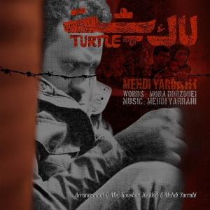 Mehdi Yarrahi Laak Posht