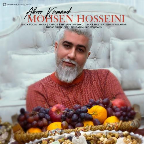 دانلود آهنگ محسن حسینی ابرو کمند