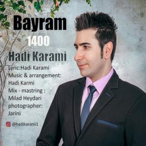 Hadi Karami Bayram