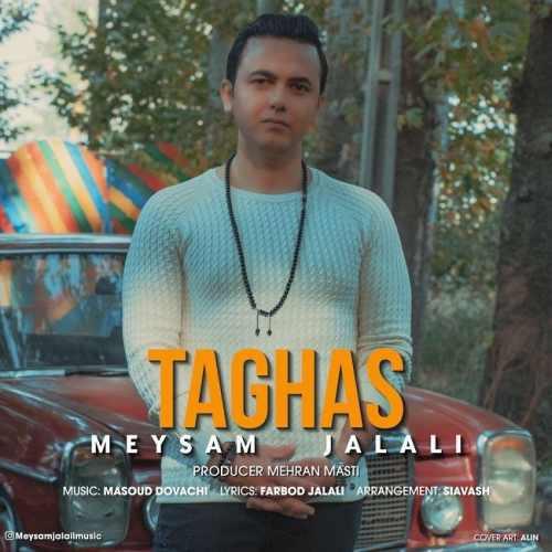 Meysam Jalali Taghas