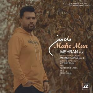 Mehran Tajik Mahe Man