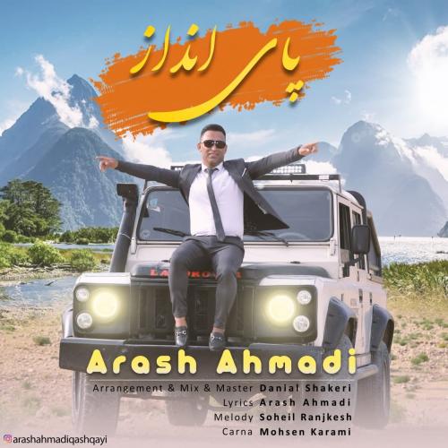 Arash Ahmadi Pay Andaz