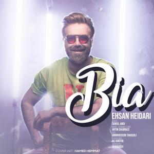 Ehsan Heidari Bia