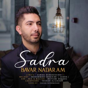 Sadra Bavar Nadaram